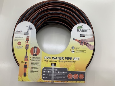 PVC水管套装卷盘